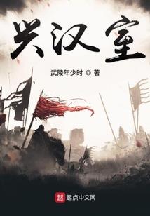 佛家帮人祈福