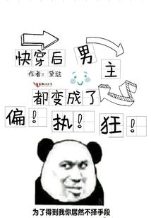 做功德是对是什么