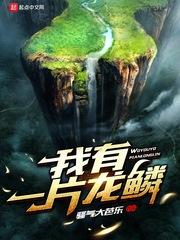 金刚经第二十九品完整版