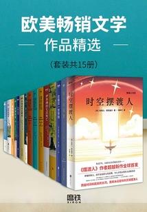 学习佛法怎么看师父