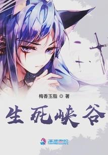 寺院少女祈福图片大全