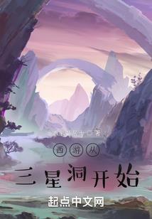 寺院里僧人师傅