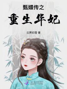 开松法师念佛发音