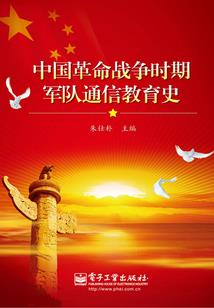 法师上什么技能克制伤害