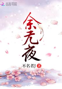 金铲铲法师阵容有法师装