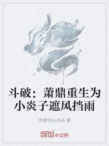 寺院破旧找谁处理