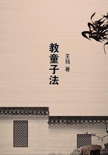 林州寺院师傅是谁