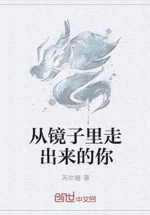 金刚经关于恒河沙