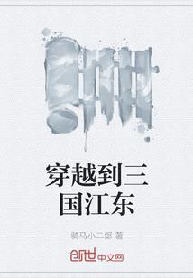 真广法师地藏