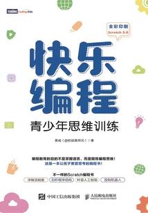 学佛修行做生意好吗知乎