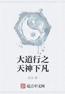 体佛法师谈极乐世界