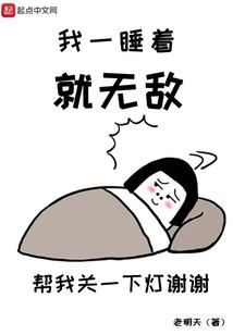 打坐治疗癌症实例图片