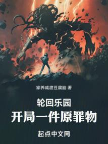 刘海柱爆笑法师全集