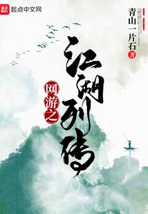 和尚法师比丘居士