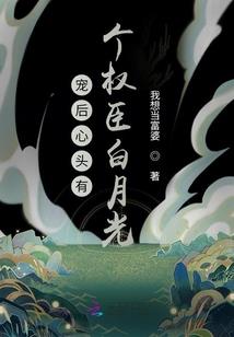 每天多念佛遇到贵人