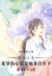 黑法师浇牛奶水行吗