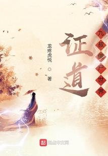 法师强力