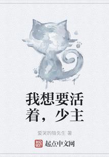 死灵法师武器