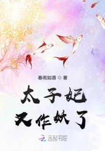 诚一法师心中心法师