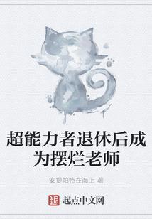 蜜丝佛陀是正品吗