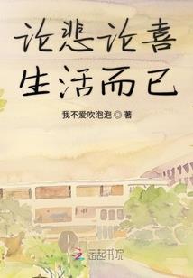 灵缘禅寺甘肃