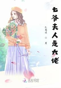 净空法师epub