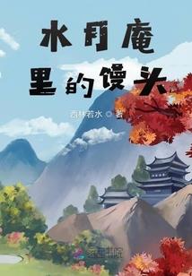 佛陀在东方转世了吗为什么