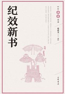 谛深法师为啥不认可居士