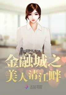 说一个女人有佛缘