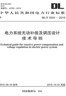 佛家道家法术的微信号