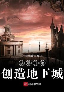 大悲咒还有哪些魔改版本