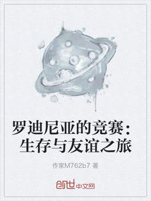 佛学中的相待是指