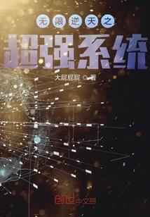 星月菩提缘起