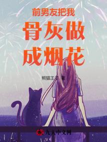 心雨观音