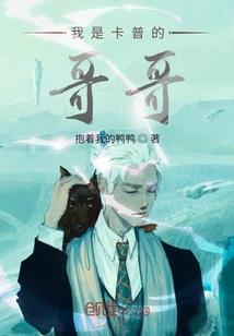 老头环法师带什么武器