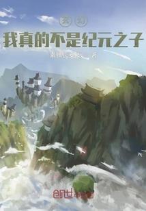 转地藏什么意思