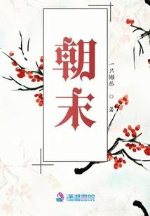 多肉黑法师施肥技术