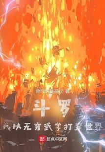 祖宗祭日地藏经