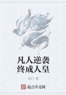 燃烧的远征法师毕业属性