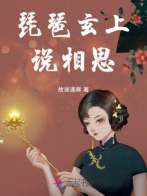 虚云法师现在哪里