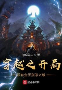 大悲咒门票免费