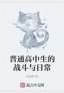 密师佛陀