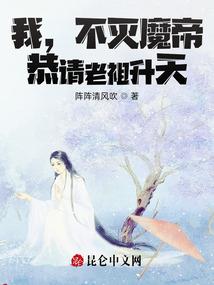 宏圆法师妙法莲华经三讲