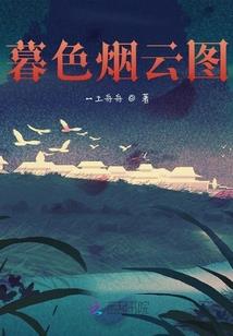 海青居士服不同穿法