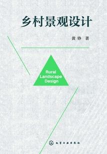 果心居士跑哪里去了