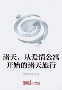 大师看到菩萨