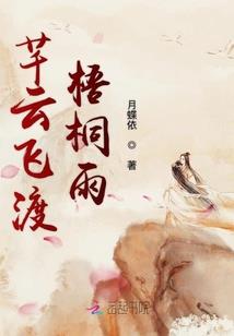 光法师暗法师区别图片