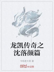 元气骑士法师怎么画拼豆