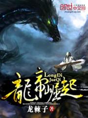 美剧魔法师谁是主角名字