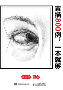 静心催眠佛歌大悲咒